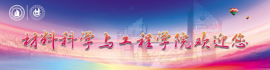 必赢bwin线路检测中心欢迎您