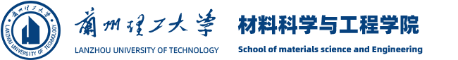 必赢线路检测中心